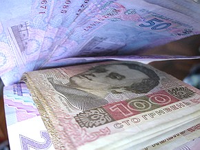 Зарплата закарпатців на 23,1% менша від середньомісячної по Україні