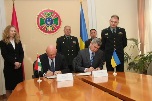 Україна та Угорщина підписали Угоду про контроль прикордонного руху (ФОТО)