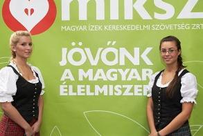 В Угорщині деякі супермаркети торгуватимуть тільки угорськими товарами