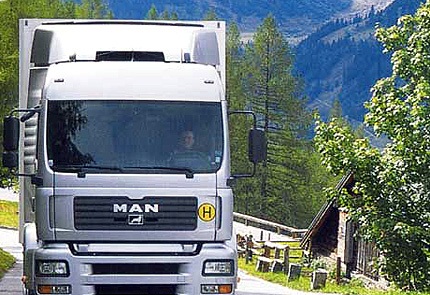 Закарпатські вантажні перевізники просять у влади захисту їх інтересів
