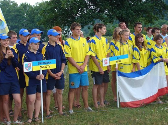 На Іршавщині змагаються юніори пішохідного туризму з усієї України (ФОТО)