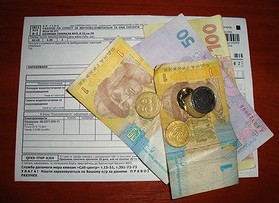 На Закарпатті найвищий в Україні рівень оплати за житлово-комунальні послуги