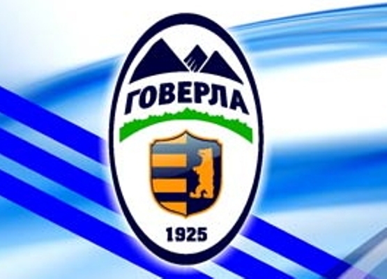 «Говерла» зіграє з «Геліосом» в Кубку України