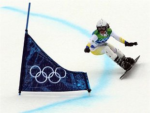 Закарпатські сноубордисти виступлять на чемпіонаті світу