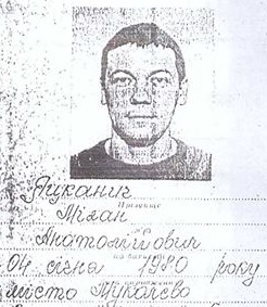 У Берегові з обласної психлікарні втік грабіжник (ФОТО)