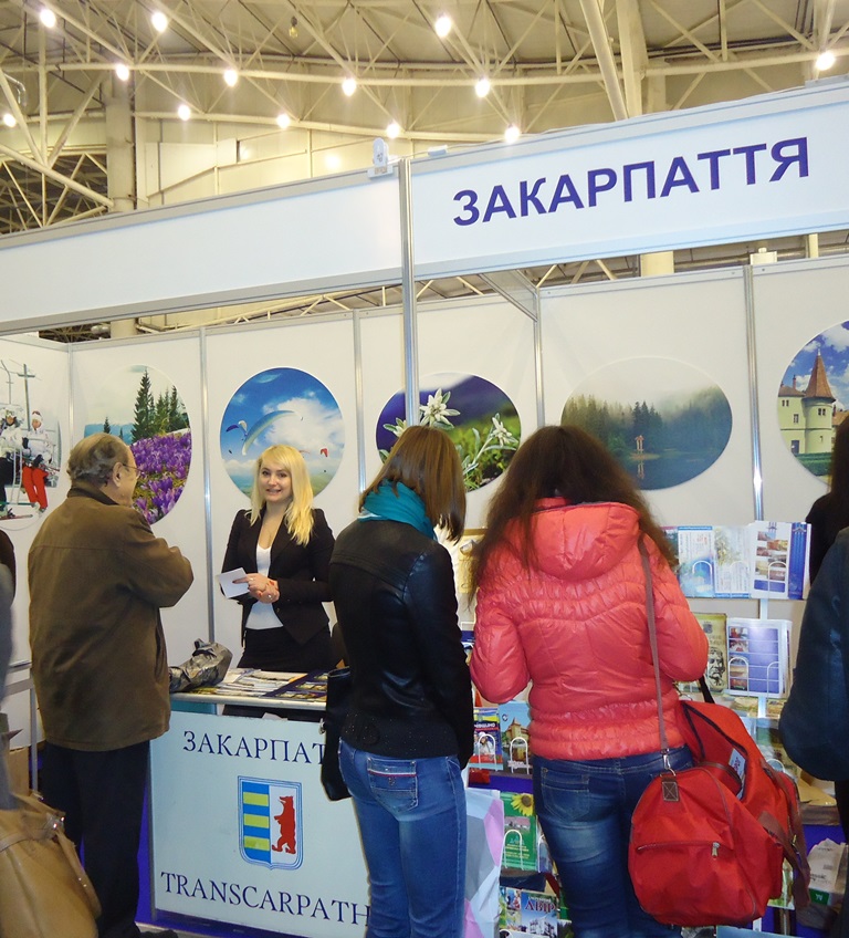 Потенціал Закарпаття представлено на міжнародній виставці в Києві