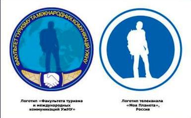 Факультет туризму УжНУ "позичив" логотип в одного з російських телеканалів (ФОТО)