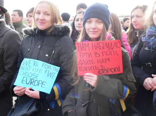 Збір для продовження студентського ЄвроМайдану в Ужгороді оголошено на 17-ту годину