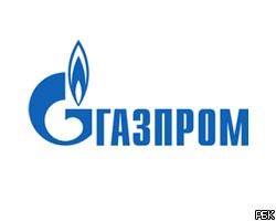У "Газпромі" не знають, звідки Азаров взяв, що газ подешевшає