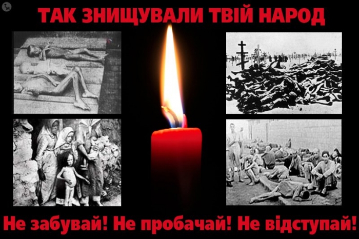 Дві третини українців вважають Голодомор геноцидом