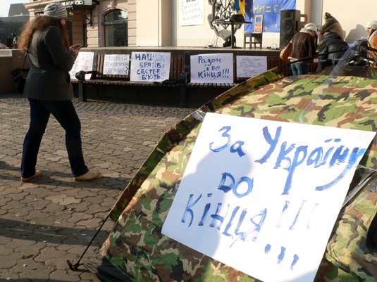 У четвер в Ужгороді страйкком збирає загальний мітинг 