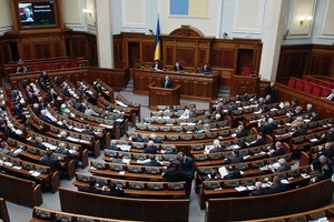 Закарпатці вимагають від нардепів Бушка, Гайдоша, Ковача і Ланя підтримати відставку уряду, що відмінив євроінтеграцію України