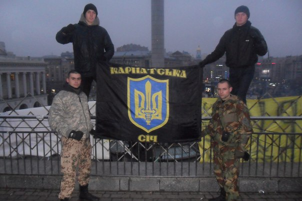 Активісти закарпатської «Карпатської Січі» більше двох тижнів стоять в охороні Майдану (ФОТО)