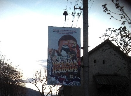 На Виноградівщині "регіонали" воюють з рекламою кандидата від опозиції і зареєстрували його "двійника"