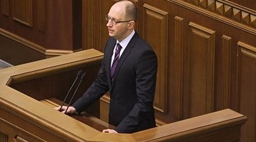 Павло Балога та Олександр Домбровський є правомочними народними депутатами - Яценюк