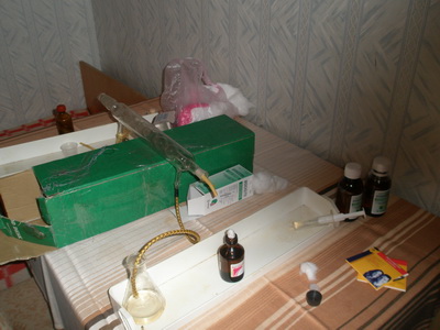 В ужгородському готелі "Візит" "накрили" нарколабораторію (ФОТО)