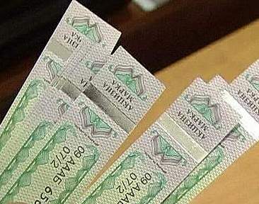 Закарпатські виробники сплатили 7,6 млн грн акцизного податку