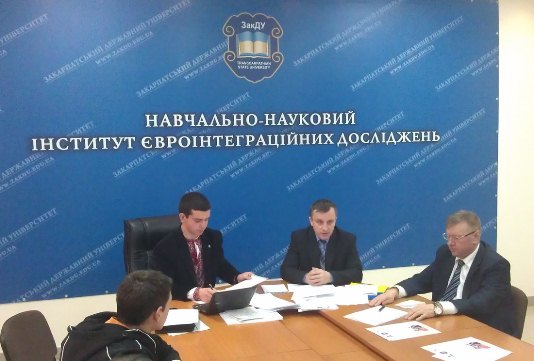 В Ужгороді відбулося неанонсоване "обговорення" проектів Закону «Про вищу освіту» (ФОТО)
