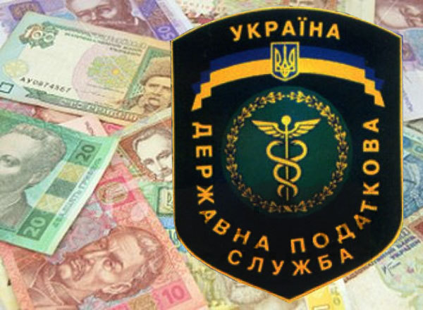 Ужгородська податкова судиться за 258 мільйонів гривень