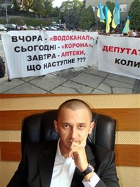 Ужгородського депутата Волошина, визнаного винним в корупції, позбавлять депутатських повноважень