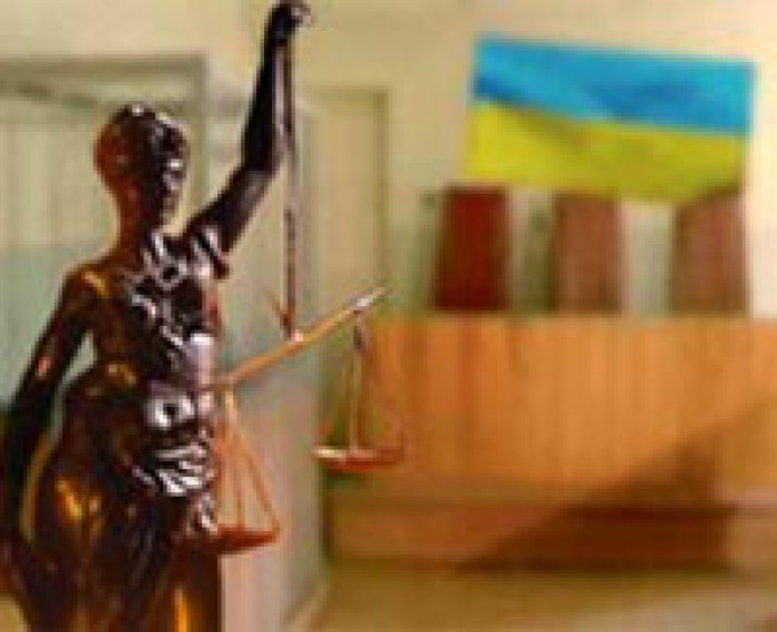 Депутати "безстроково" призначили чотирьох закарпатських суддів