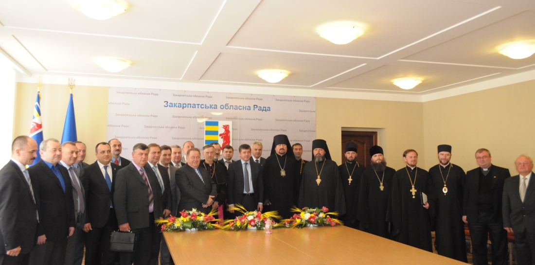 Голова Закарпатської облради зустрівся з єпископами та предстоятелями церков краю (ФОТО)