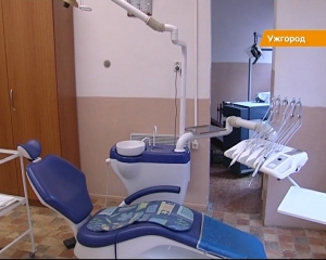 Влада Ужгорода "оптимізувала" обласну стоматологію (ВІДЕО)