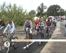 3-кілометрова велодоріжка вздовж українсько-угорського кордону обійшлася в 100 тисяч євро
