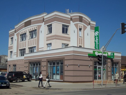  OTP Bank відкрив в Ужгороді нове регіональне відділення