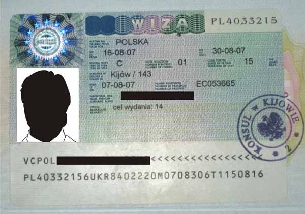 Львівська облрада попросила Угорщину виконувати умови Шенгенської угоди