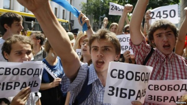 В Ужгороді проведуть акцію-перформанс проти законопроекту про НЕсвободу мирних зібрань