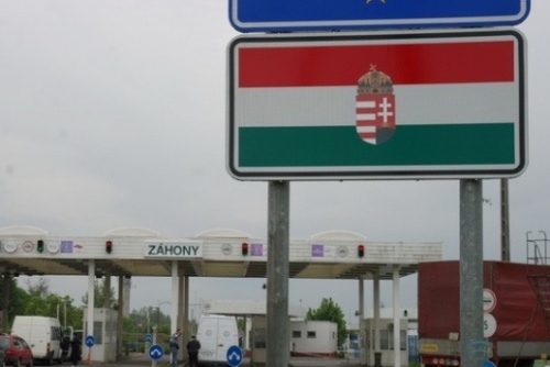 Угорщина завершила реконструкцію ПП "Загонь"