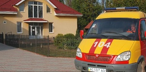 В Ужгороді через забуту на плиті сковорідку "Закарпатгаз" відключив квартиру від газу
