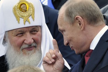 Разом з російською версією хрещення Русі в Ужгород привезуть мощі князя Володимира