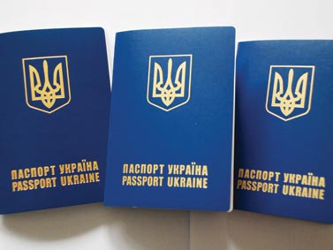 Закордонні паспорти із 10-денним строком видачі виготовляються у штатному режимі