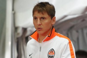 Василь Кобін колись міг забити "Барселоні" у Суперкубку, а закінчив дискваліфікацією