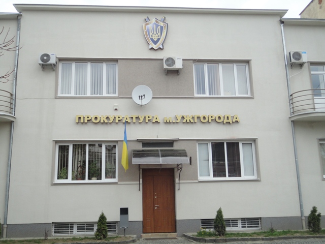 Прокуратура Ужгорода офіційно повідомила про судовий позов по квартирі Касперова