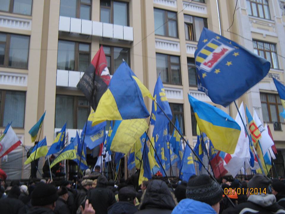 Закарпатці з Майдану взяли участь у перших пікетах 2014 року (ФОТО)