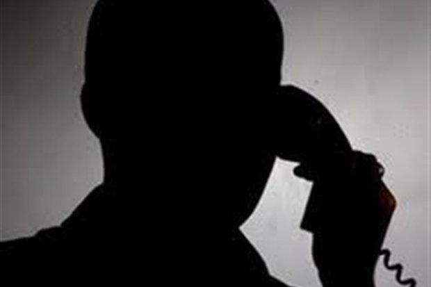 Телефонний шахрай "під "проблеми" сина видурив у мешканки Сваляви 4 тисячі гривень 