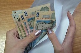 Закарпатці отримали 3 млн грн заборгованої зарплати