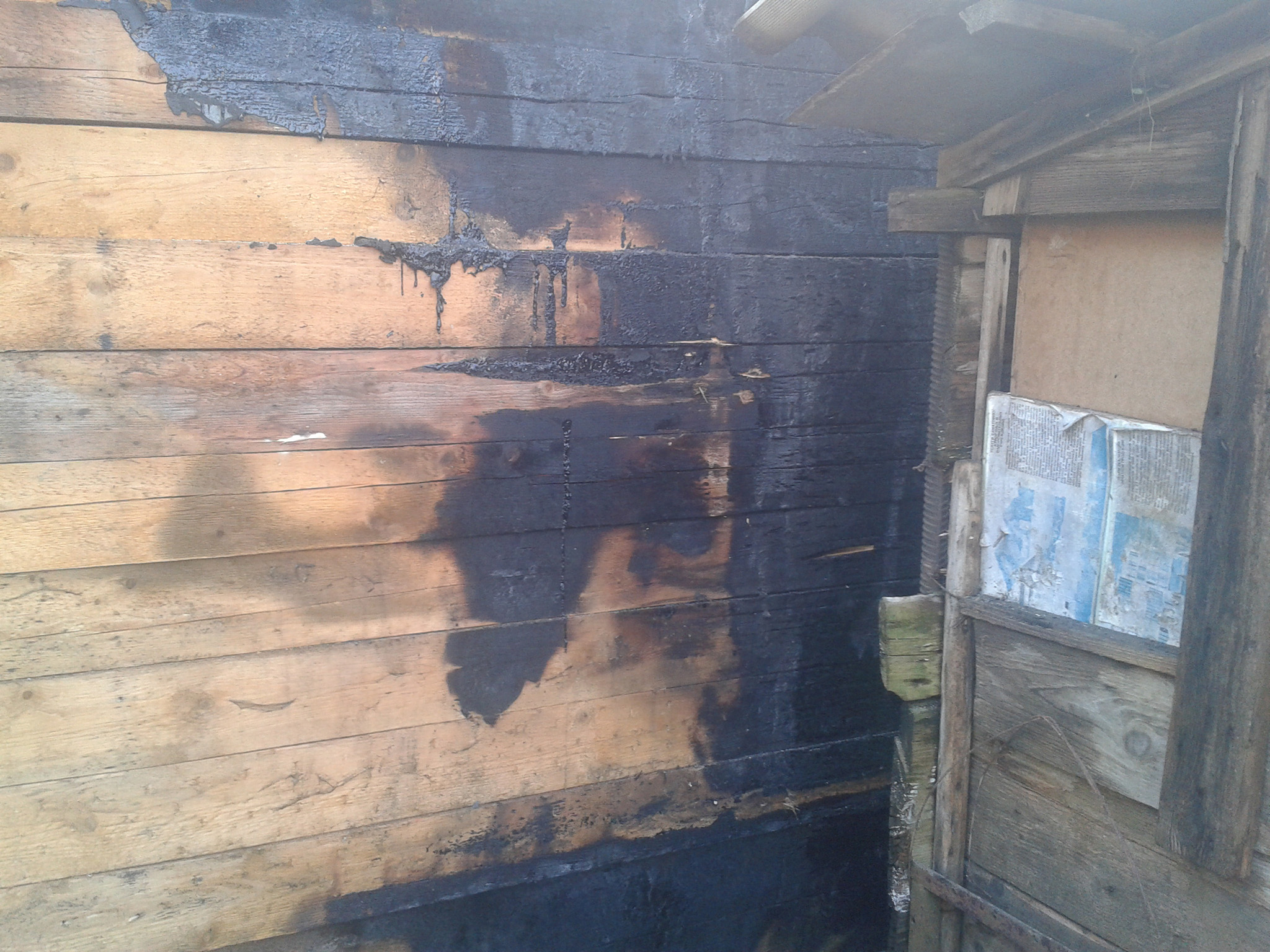 На Свалявщині господарі намагалися самотужки загасити пожежу у лазні