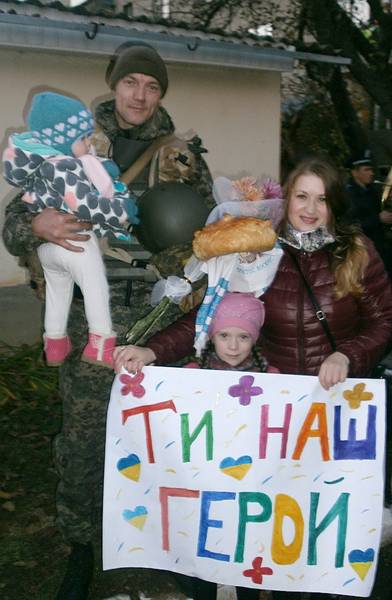 30 бійців Національної гвардії України повернулися на Закарпаття із зони АТО (ФОТО)