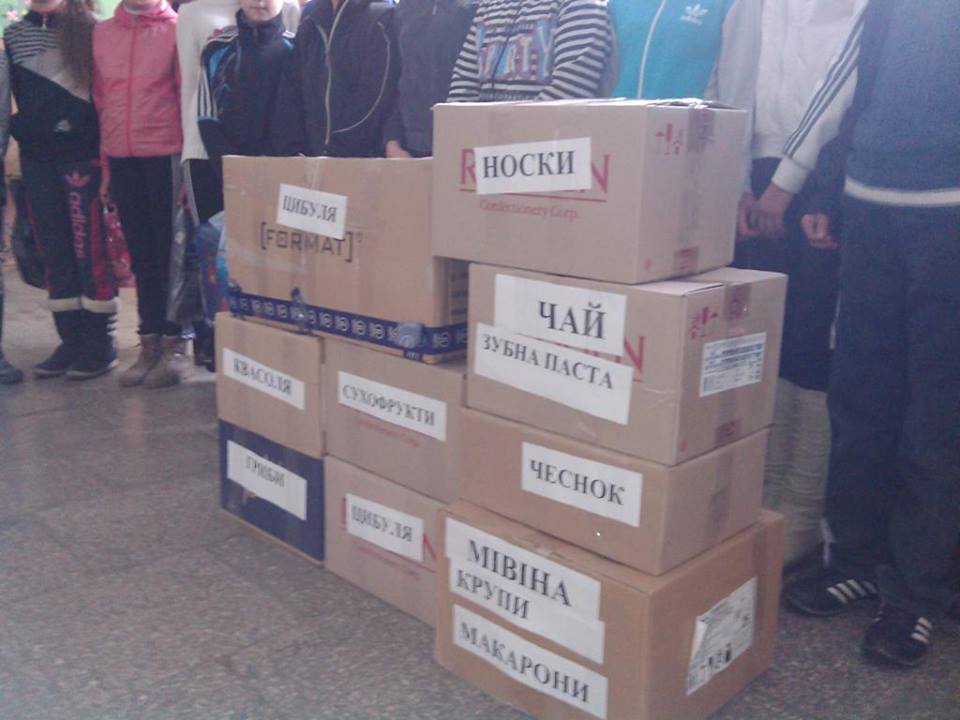 Сьогодні у Дебальцеве поїде зібрана школярами Іршавщини допомога для бійців АТО (ФОТО)
