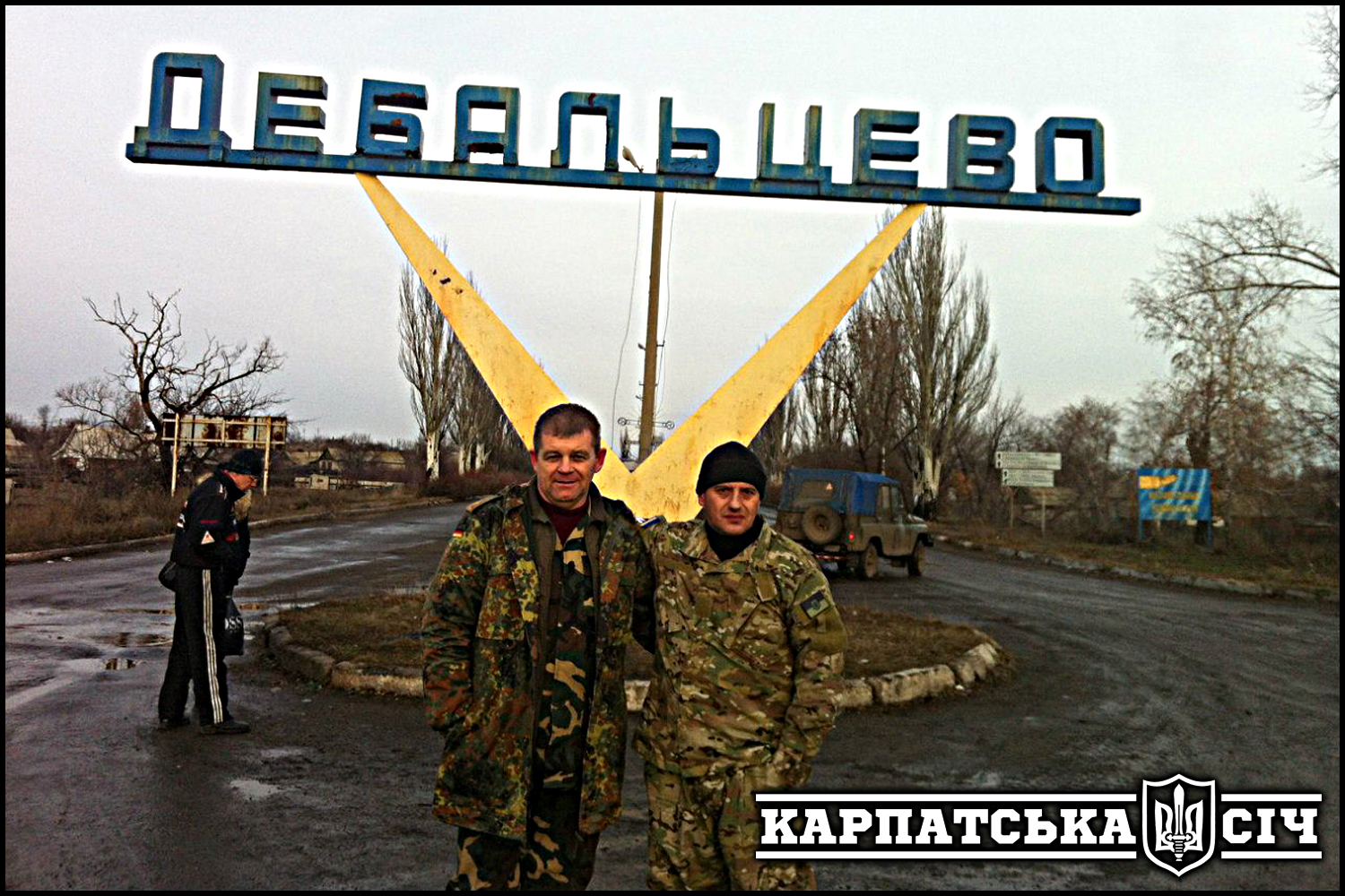 Іршавські активісти "Карпатської Січі" відвезли допомогу військовим з 128-ї бригади (ФОТО)