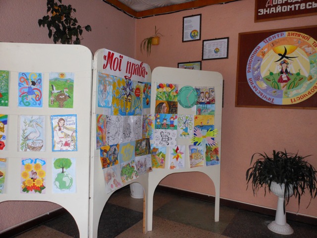 "Свої права" малювали діти у тячівському Центрі дитячої та юнацької творчості (ФОТО)