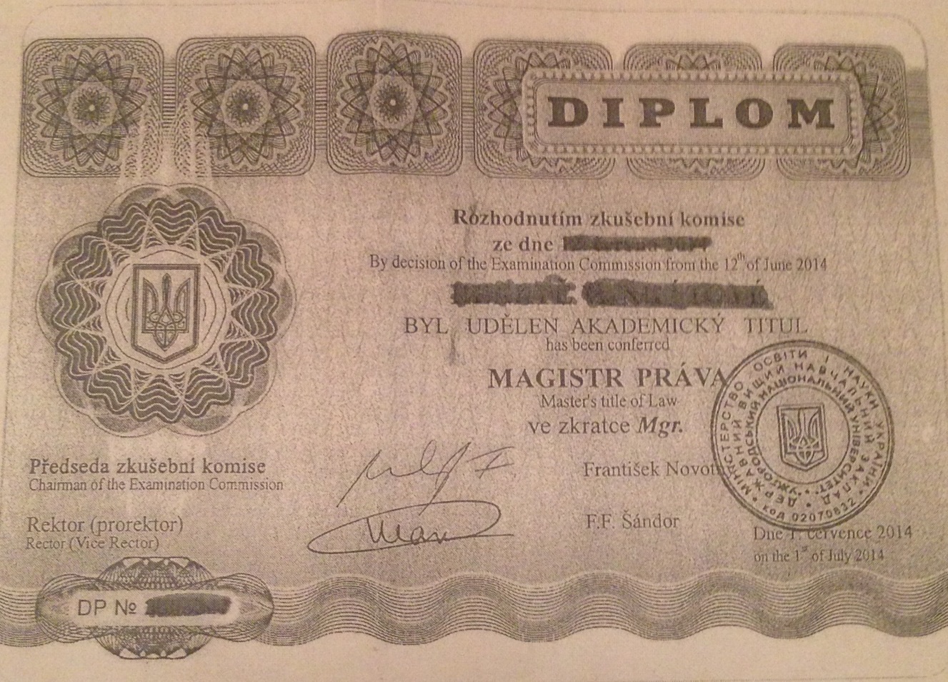 "Липові" дипломи Ващука, підписані проректором Шандором, пропечатані печаткою УжНУ (ДОКУМЕНТ)