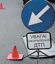 ДК Закарпаття та АвтоМайдан спільно з ДАІ складуть реєстр найбільш небезпечних місць на дорогах області