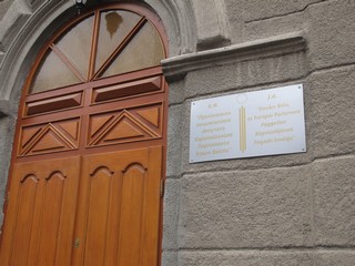 Берегівські реформати попросили угорського праворадикала з "Йоббіка" призупинити діяльність свого офісу