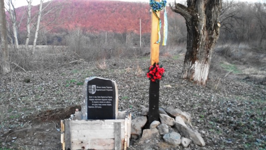 В Ужгороді встановили пам’ятний знак Карпатським січовикам, до кінця літа на його місці з’явиться пам’ятник (ФОТО)