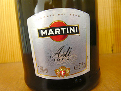 Житель Тернопільщини намагався провезти через Чопську митницю 230 літрів «лівого» «Martini»